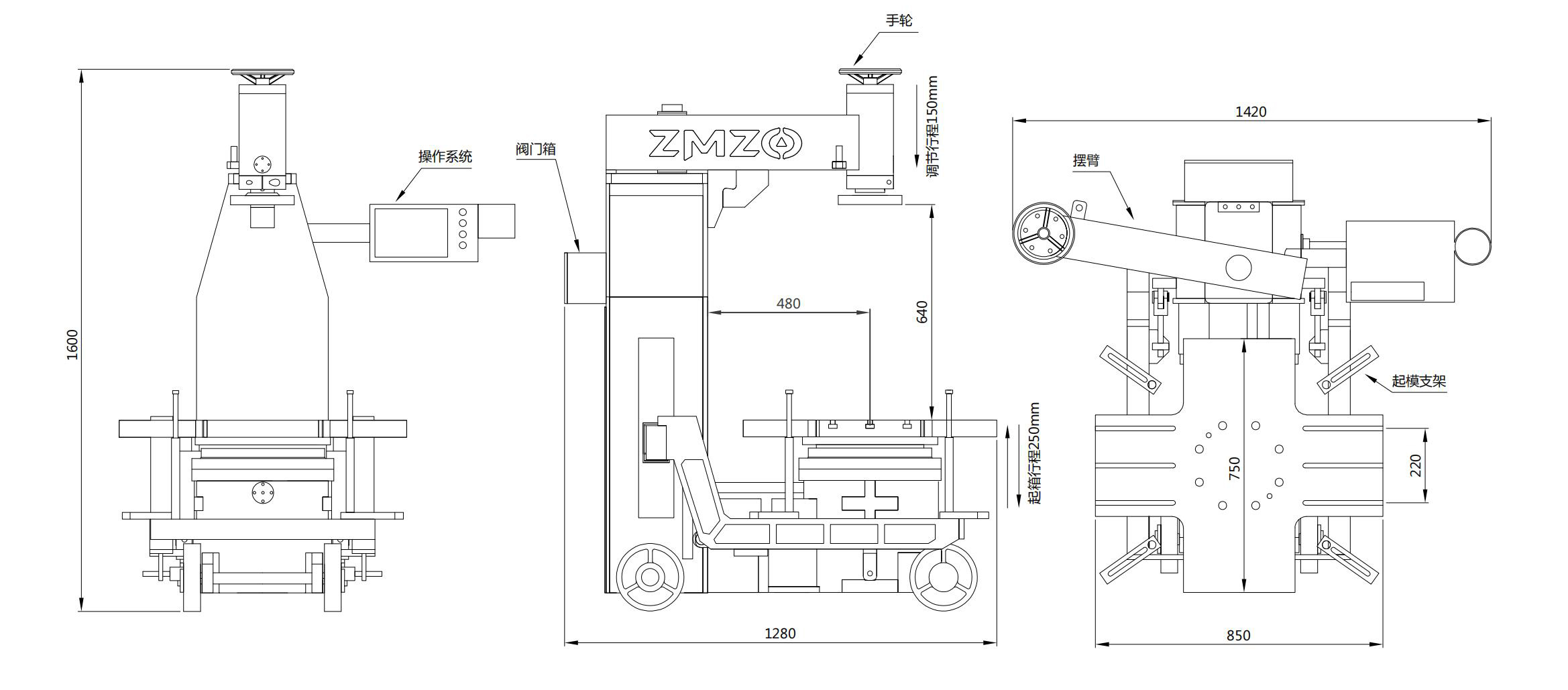 Z146WH重型单面机二维图_00.jpg