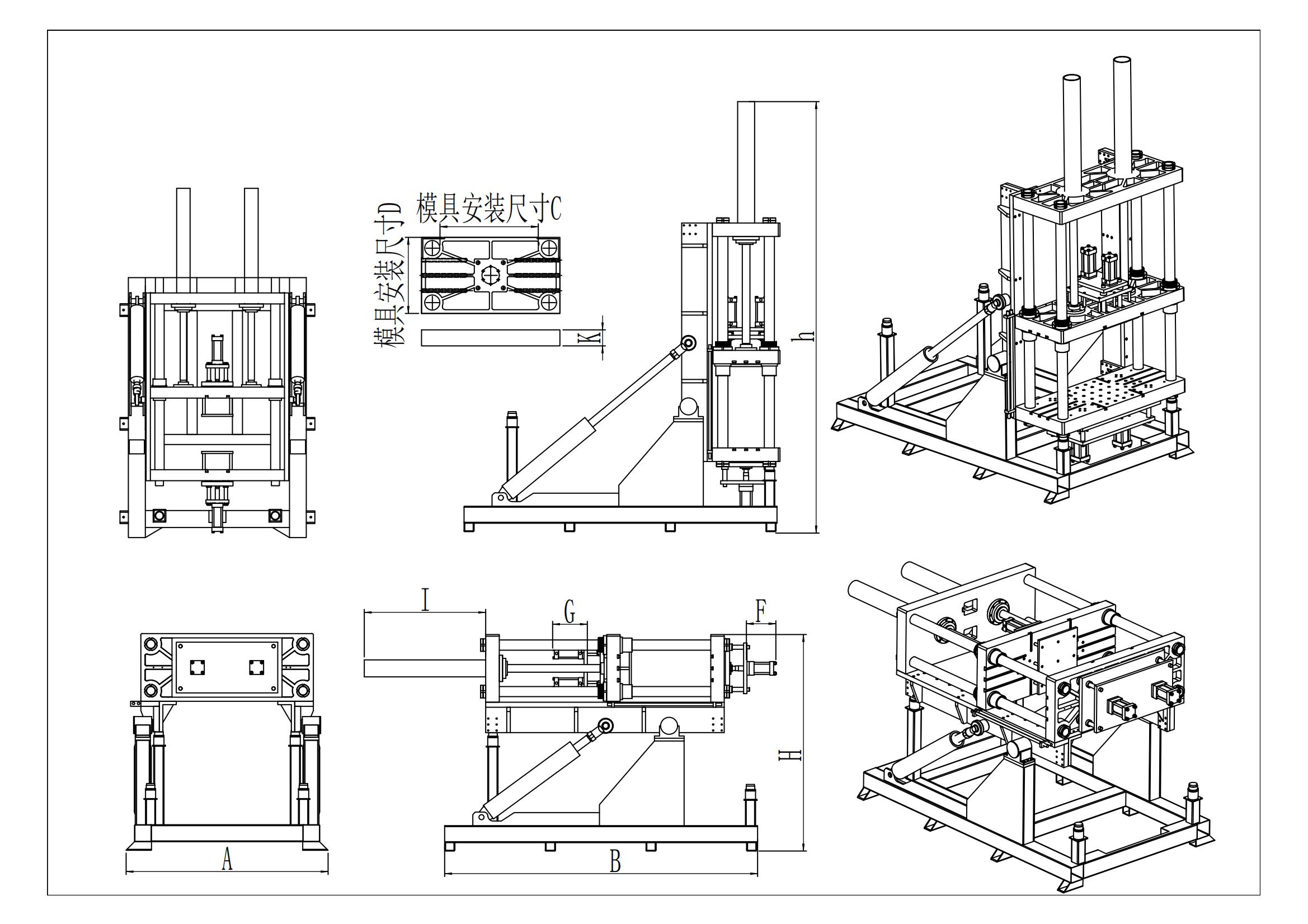 ZM-1680机器参数表-Model_00.jpg