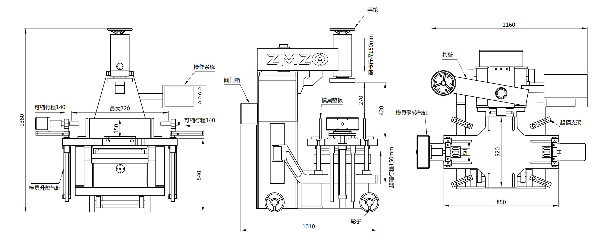 Z145WS翻板机二维图_00.jpg