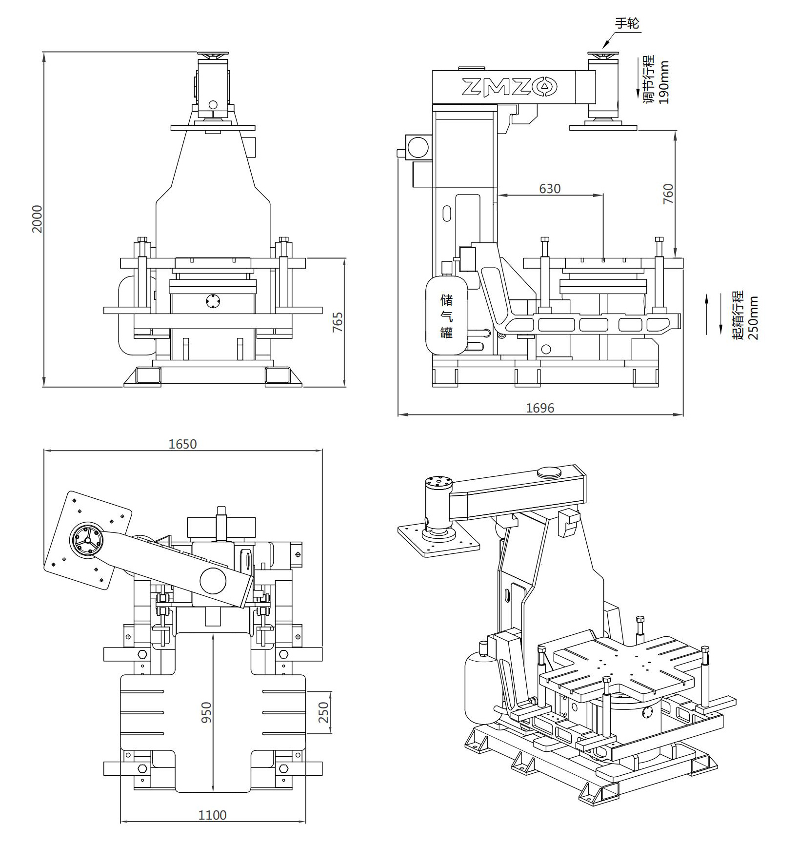 Z148W单面机二维图_00.jpg