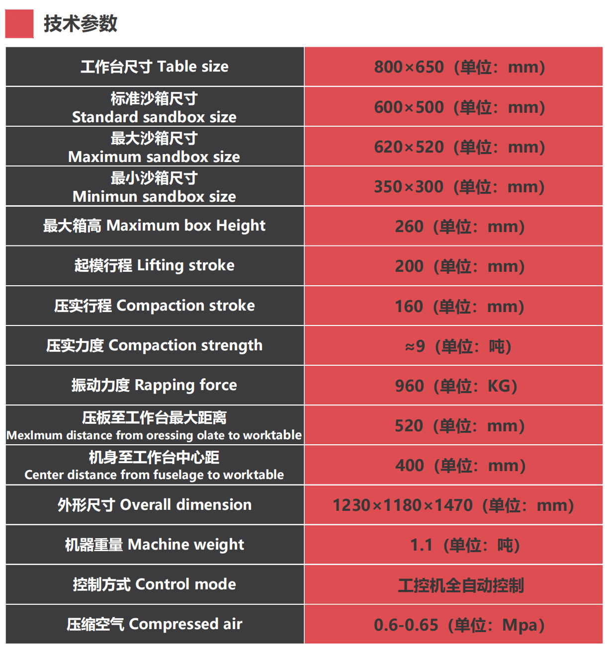 Z146W_00.png
