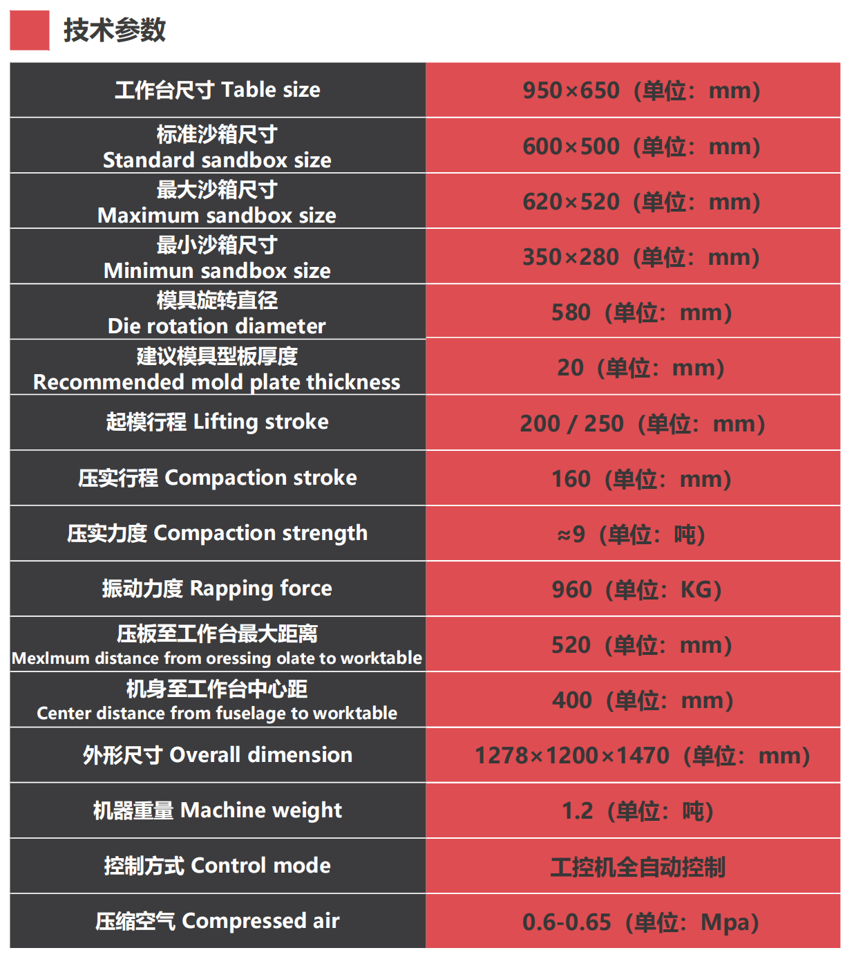 Z146WS_00.png
