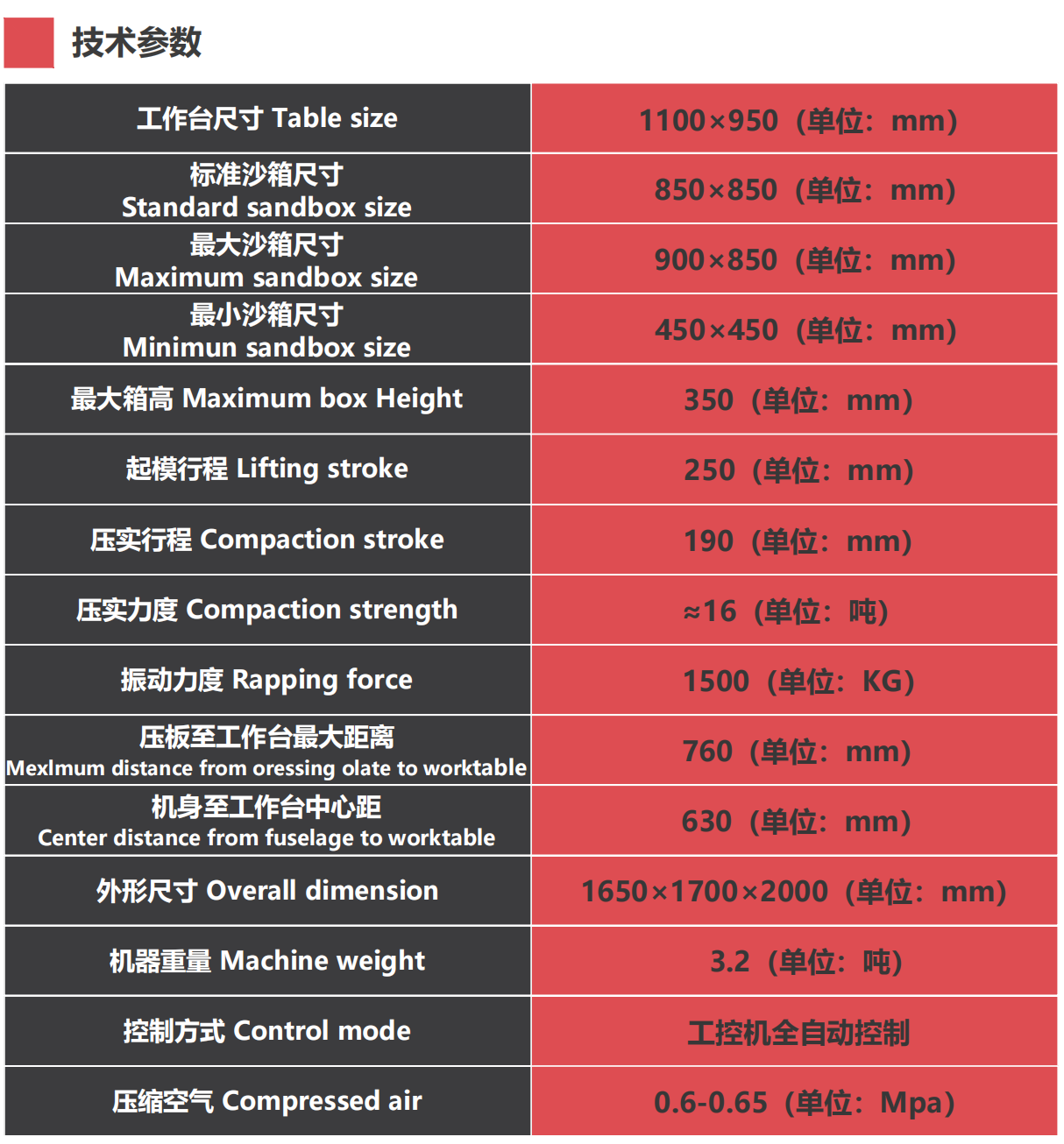 Z148W_00.png
