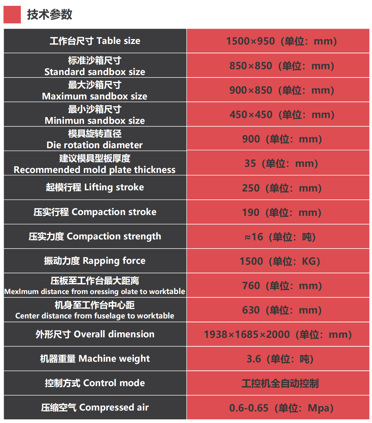 Z148WS_00.png