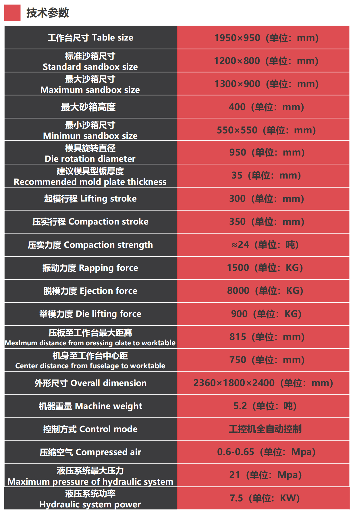 Z149WS_00.png